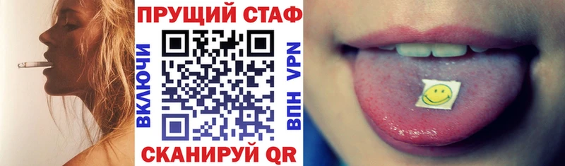 Как найти наркотики Каргат Alpha PVP Cocaine Гашиш АМФЕТАМИН Метамфетамин Галлюциногенные грибы Меф Бошки Шишки