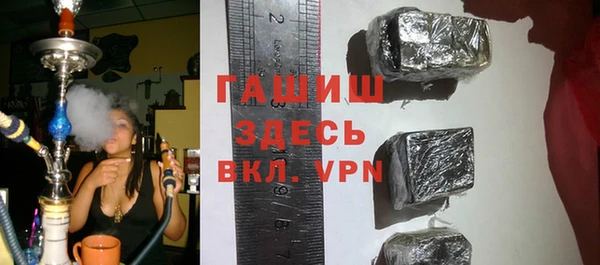 эйфоретик Надым