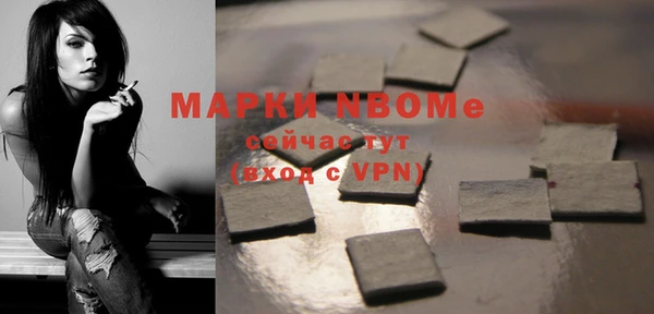 скорость mdpv Белая Калитва