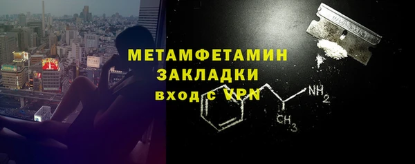 дмт Бабаево