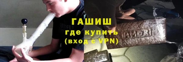 эйфоретик Надым
