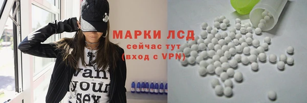 эйфоретик Надым