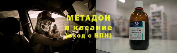 эйфоретик Надым
