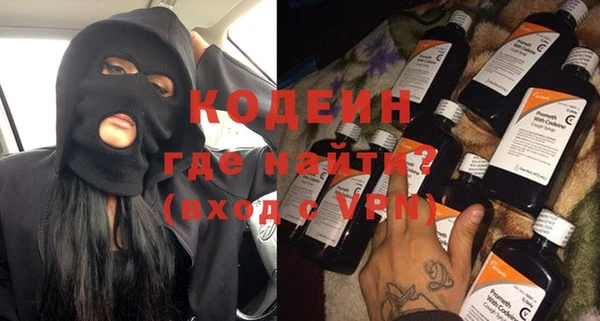 амф Наволоки