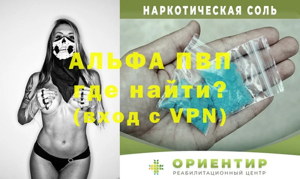 амф Наволоки