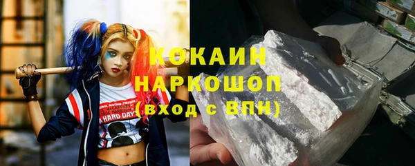 эйфоретик Надым