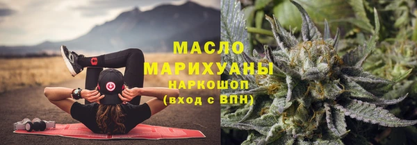 эйфоретик Надым