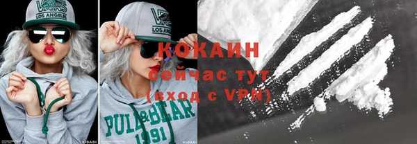 эйфоретик Надым
