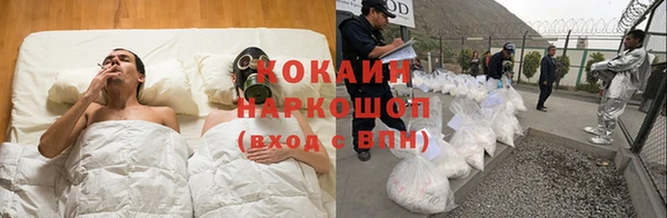 эйфоретик Надым