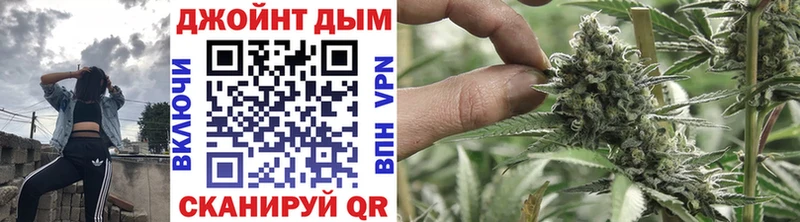 Каннабис AK-47  магазин  наркотиков  Каргат 